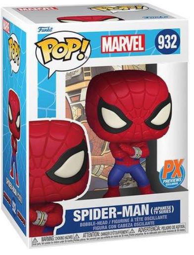 Funko POP! Marvel #932 - Spider-Man (Japanese TV Series) (PX Previews Exclusive)