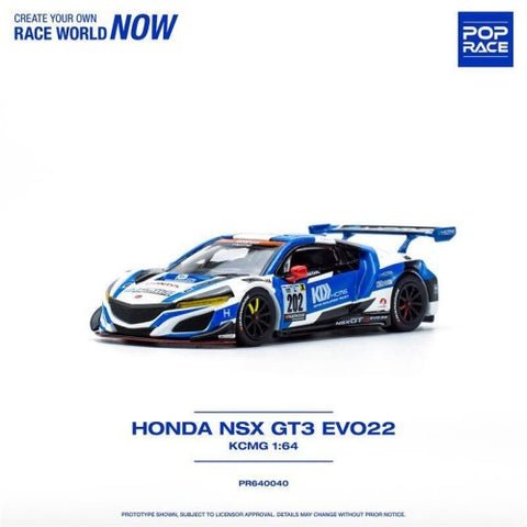1/64 Pop Race Honda NSX (NC1) GT3 EVO22 KCMG (S18-01)