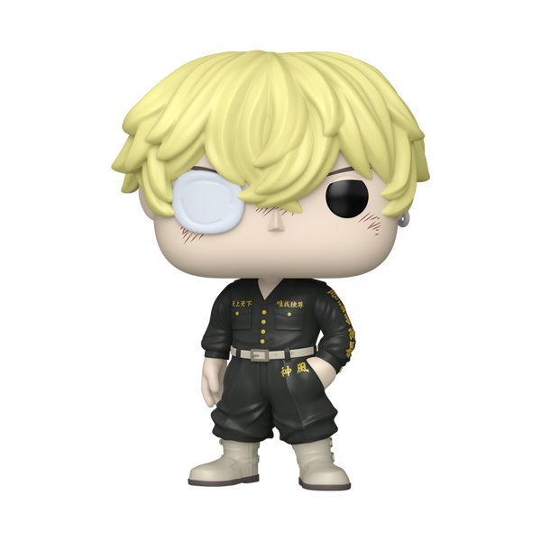 Funko POP! Animation: Tokyo Revengers #2134 - Chifuyu Matsuno (Funko Shop Exclusive)