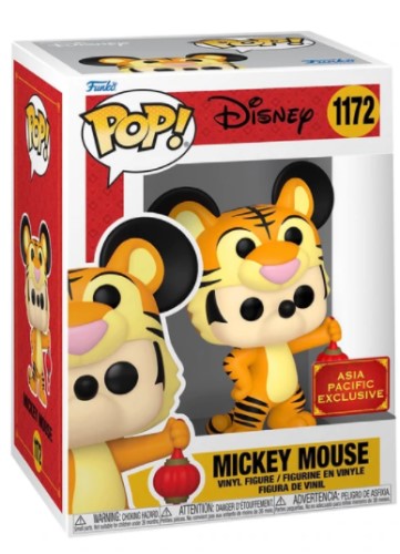 Funko POP! Disney #1127 - Mickey Mouse
