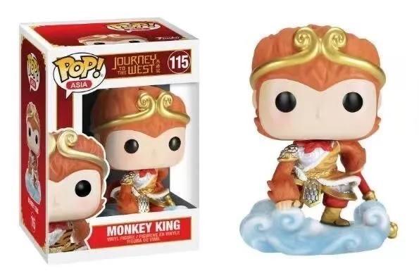 Funko POP! Asia: Journey To The West - Set of 5 (GoHapi Exclusive ...